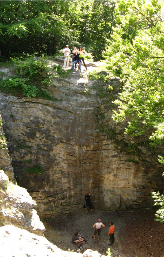 Чортківські скелі 