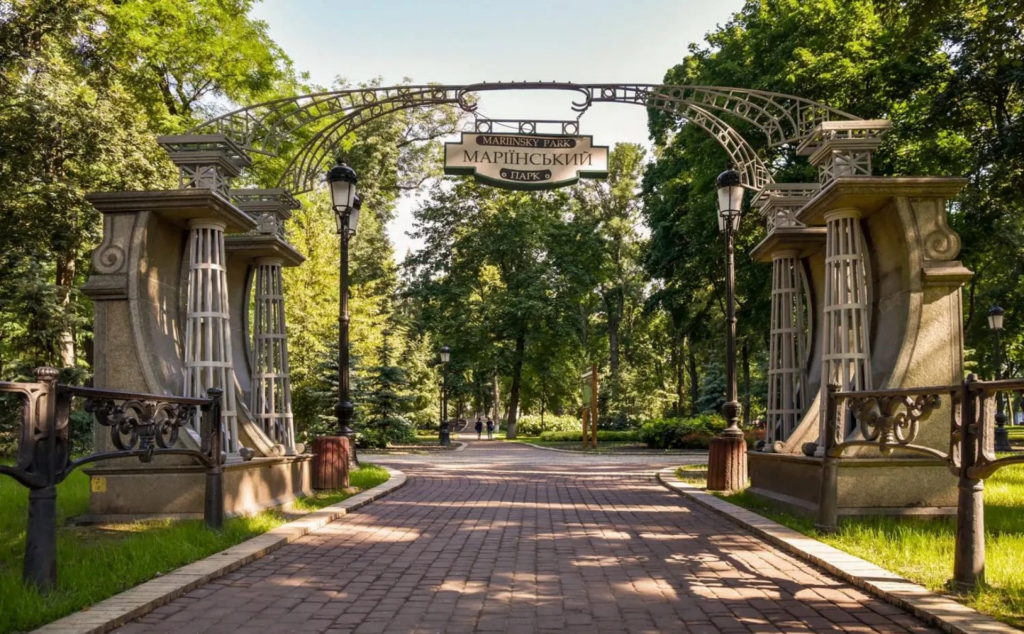 Маріїнський парк
