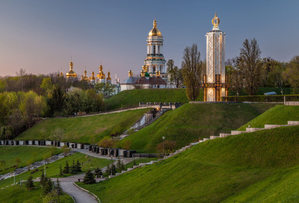 Парк Вічної Слави